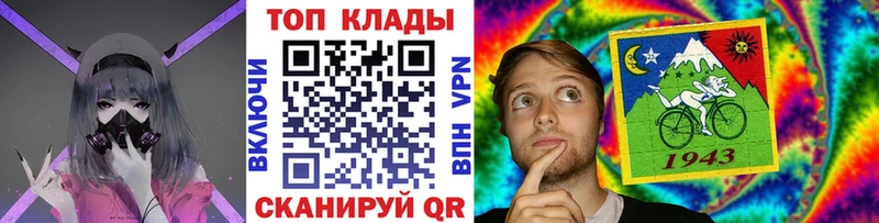 Где купить наркотики Красково КОКАИН  Меф  ГАШ  СК  Конопля 