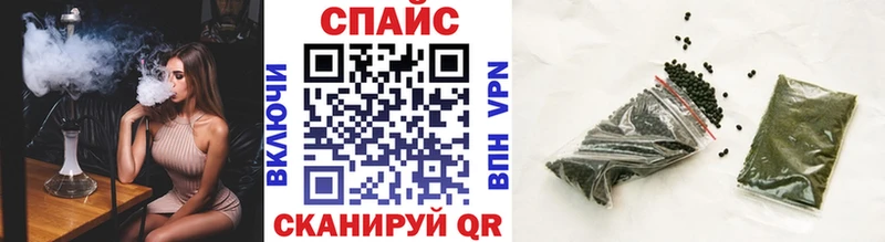 ОМГ ОМГ ссылка  Красково  БУТИРАТ 99%  наркота 