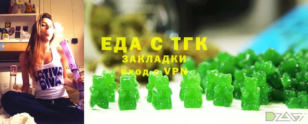 дживик Кукмор