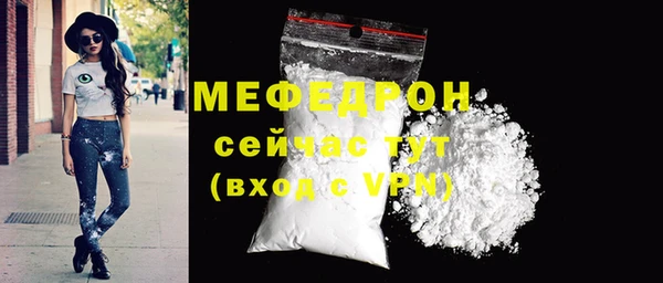 дживик Кукмор