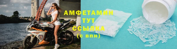 дживик Кукмор