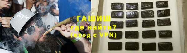 шишки Краснотурьинск