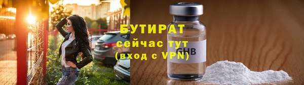 дживик Кукмор