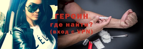 дживик Кукмор