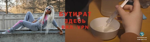 скорость mdpv Кулебаки