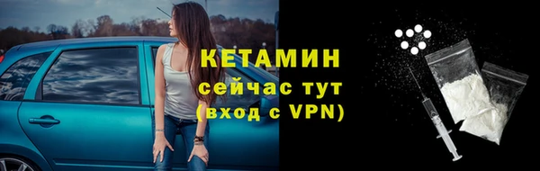 дживик Кукмор