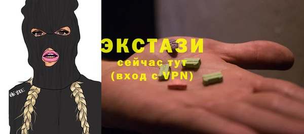 скорость mdpv Кулебаки