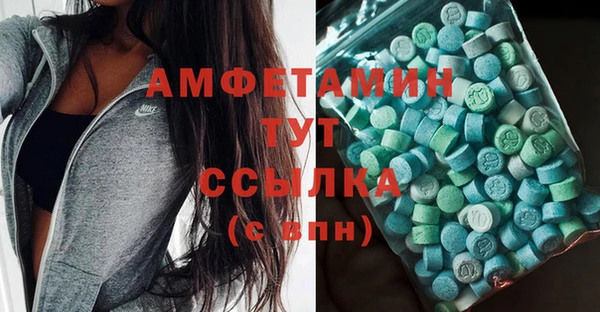 дживик Кукмор