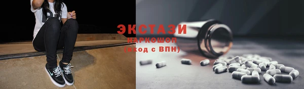 скорость mdpv Кулебаки
