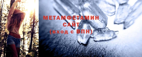 дживик Кукмор