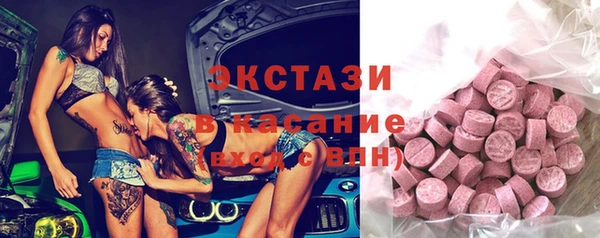 марки nbome Кущёвская