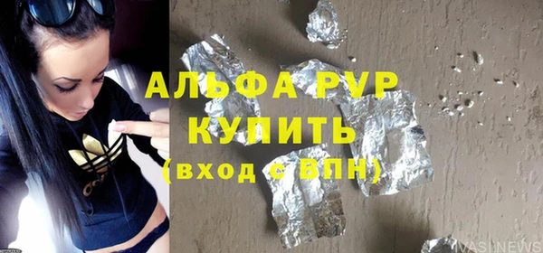 дживик Кукмор