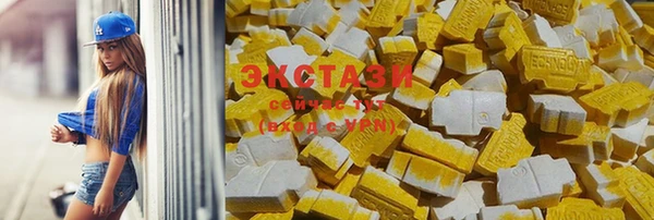 скорость mdpv Кулебаки