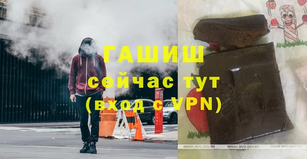 скорость mdpv Кулебаки