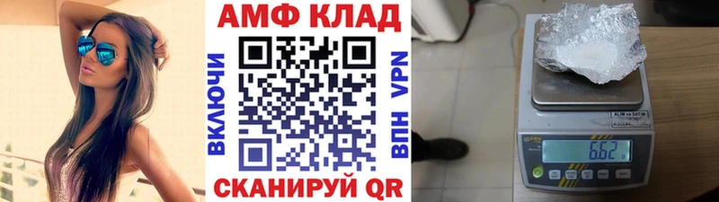 darknet официальный сайт  Красково  Первитин Methamphetamine 