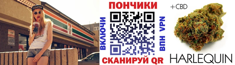 Бошки Шишки MAZAR  Красково 
